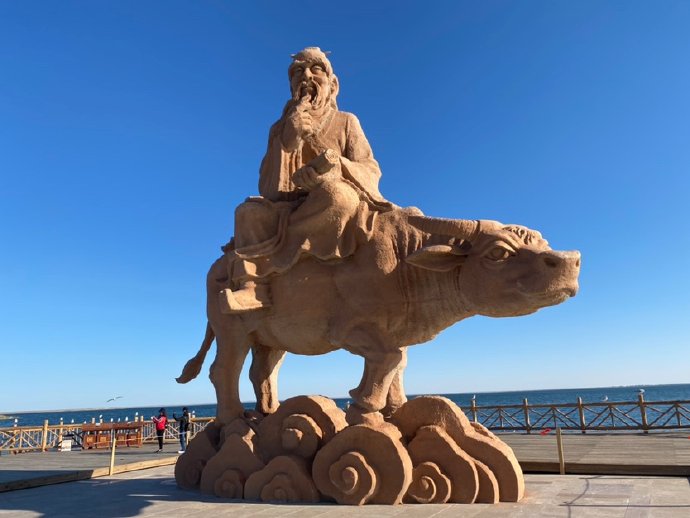 居延海