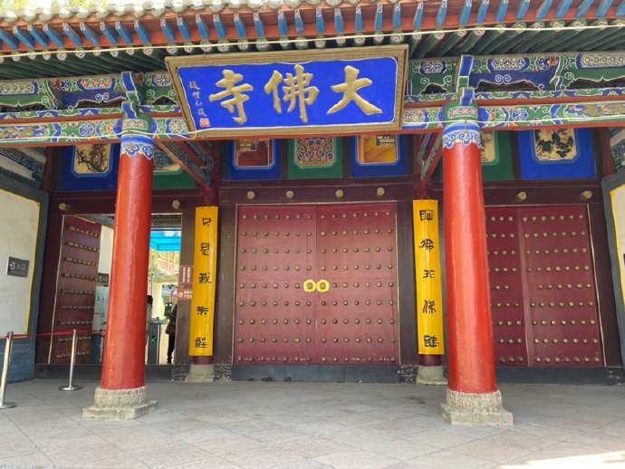 偶遇几处&ldquo;西夏&rdquo;地