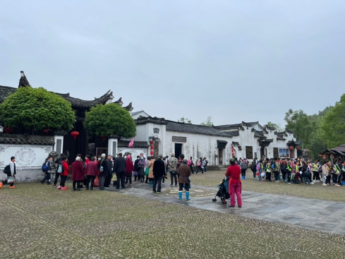 江山之清漾（毛氏村）