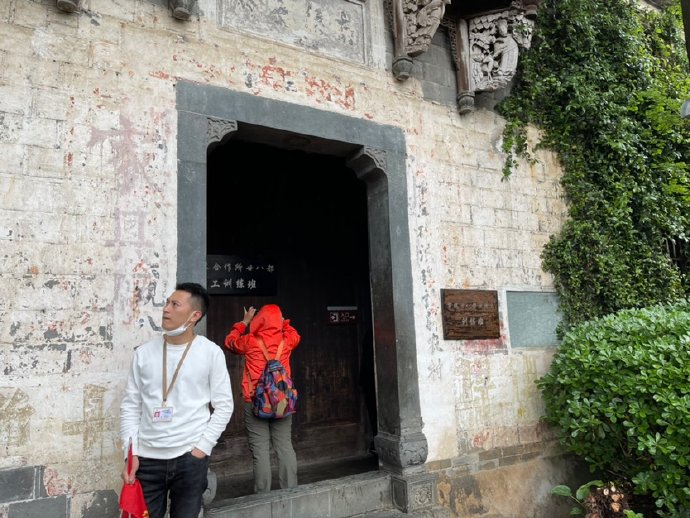 廿八都谍英
