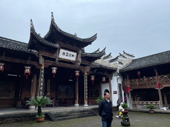 江山之清漾（毛氏村）