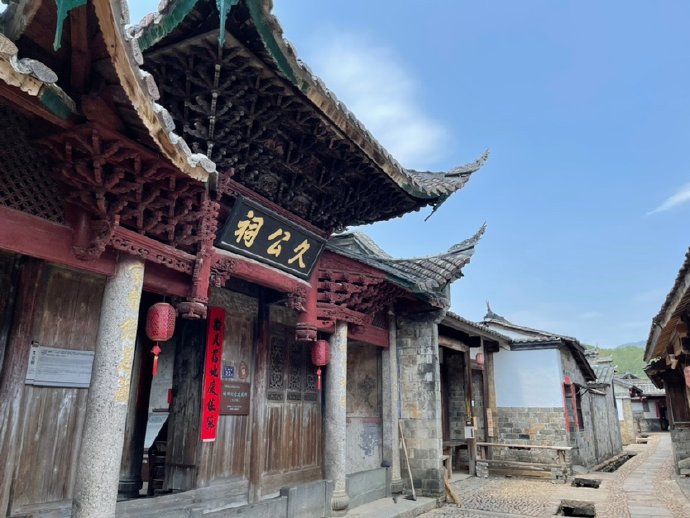 连城，培田的惊喜