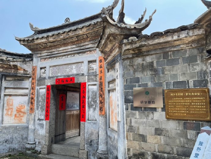 连城，培田的惊喜