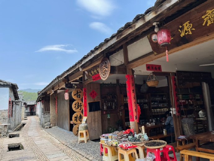 连城，培田的惊喜