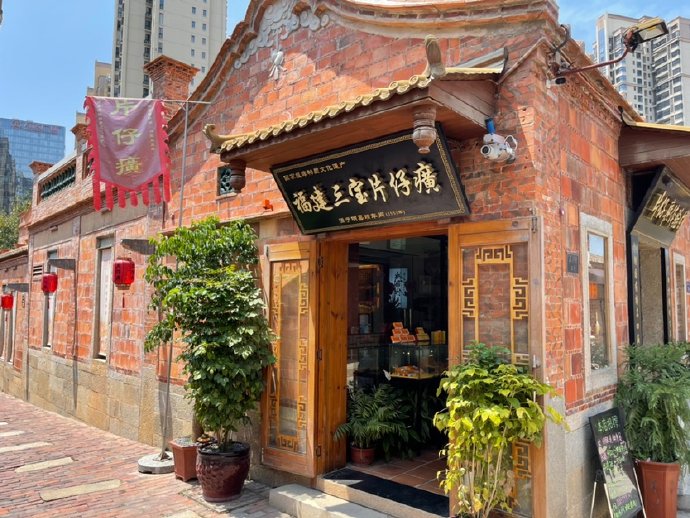 泉州：晋江古厝群