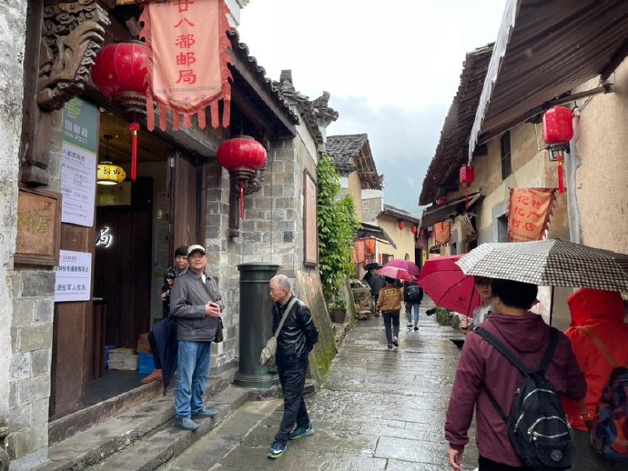 廿八都谍英
