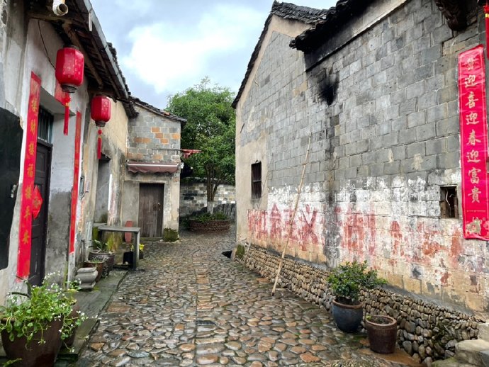 廿八都谍英