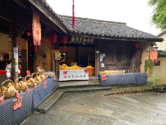 廿八都谍英