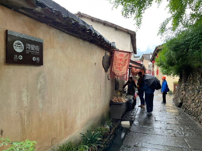 廿八都谍英