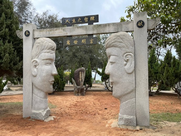 泉州，在崇武古城遇见两&ldquo;猫&rdquo;