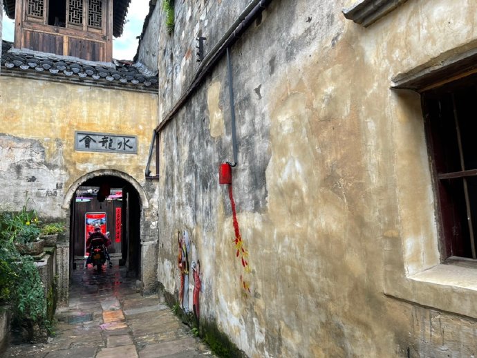 水东古镇&mdash;&mdash;画一点古味也不错
