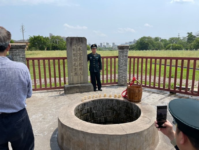 古田和瑞金