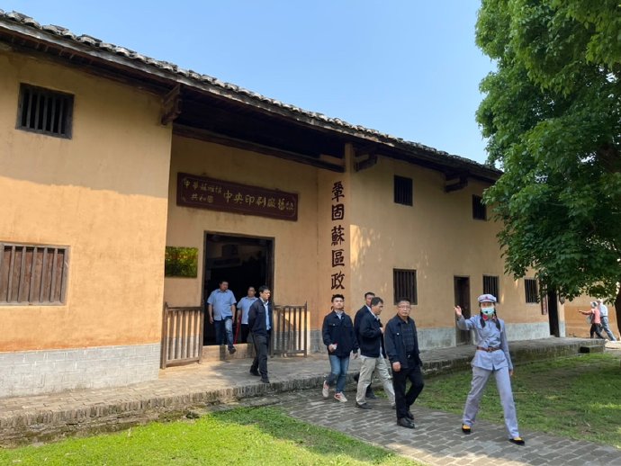 古田和瑞金