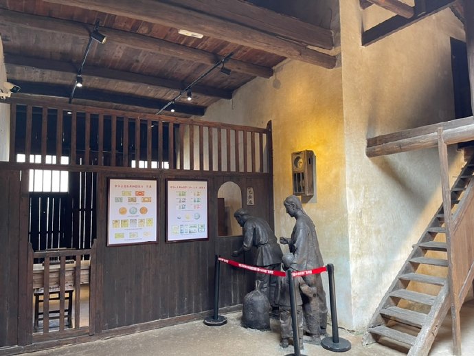 古田和瑞金
