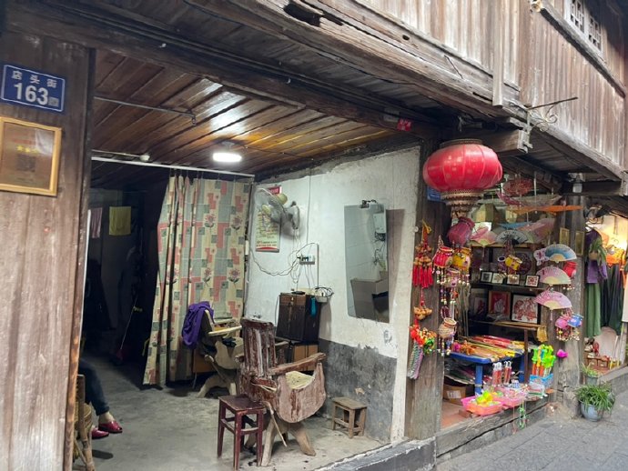 长汀&mdash;&mdash;店头街