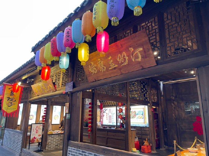 长汀&mdash;&mdash;店头街