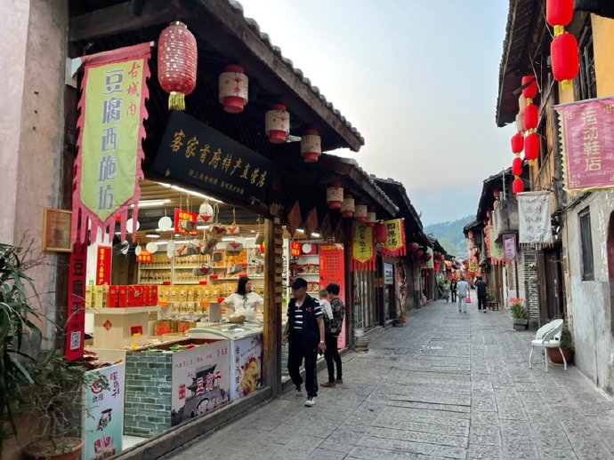 长汀&mdash;&mdash;店头街