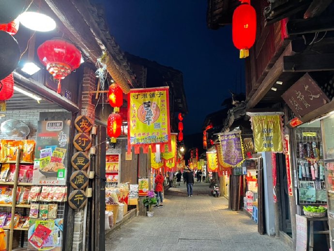 长汀&mdash;&mdash;店头街