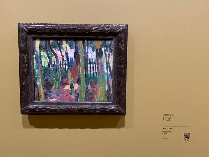 外滩看画展