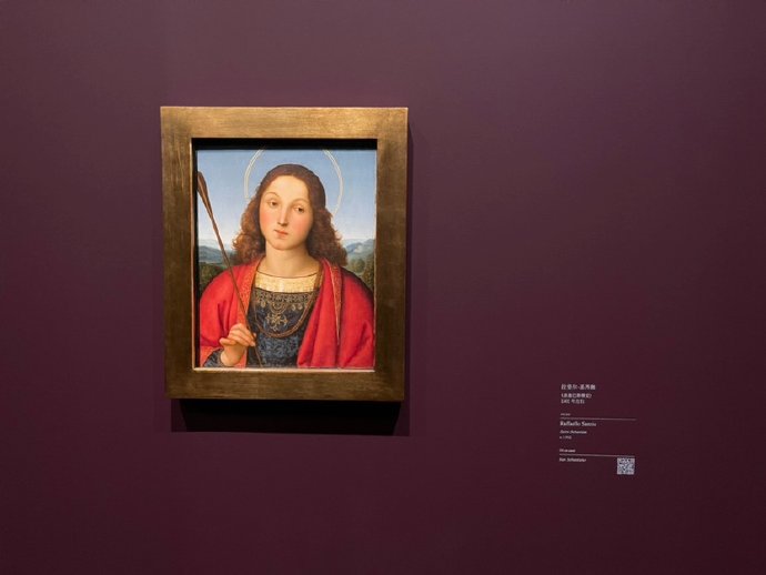 外滩看画展