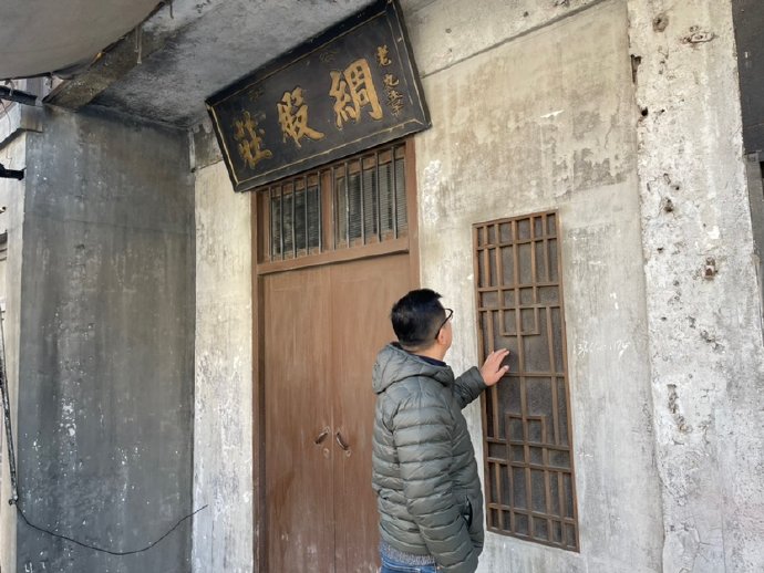 斜阳西风老街