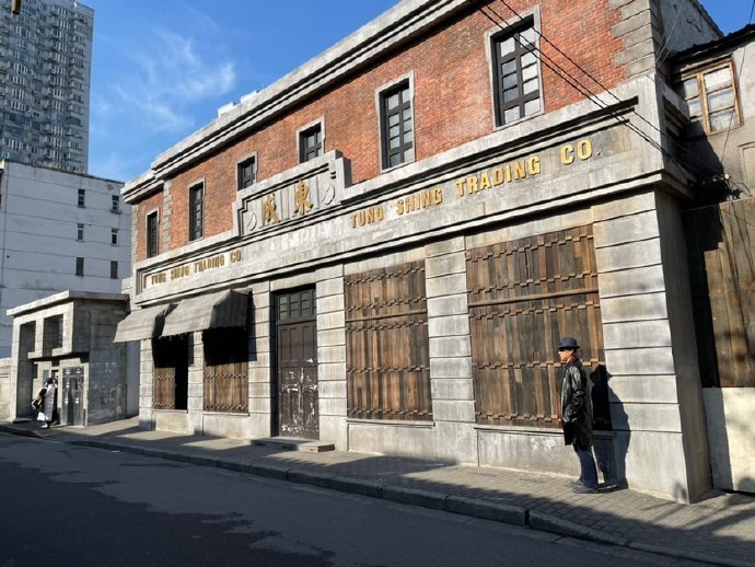斜阳西风老街
