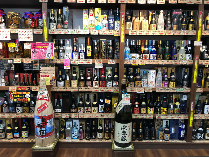 日本酒三味