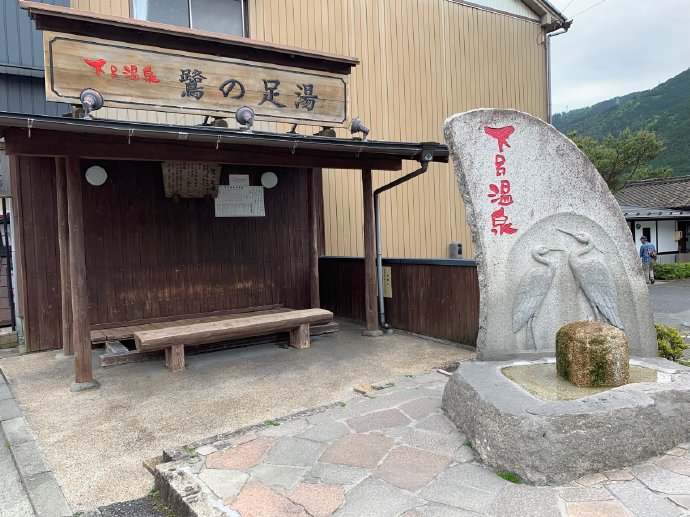 日本北陆游溯略