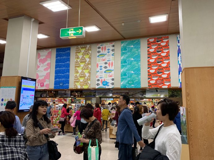 日本北陆立山游之懵懂记