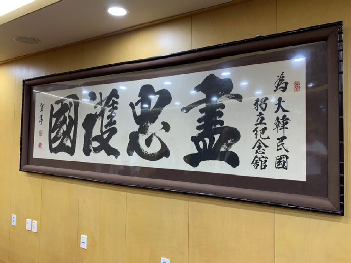 &ldquo;去汉化&rdquo;小酌