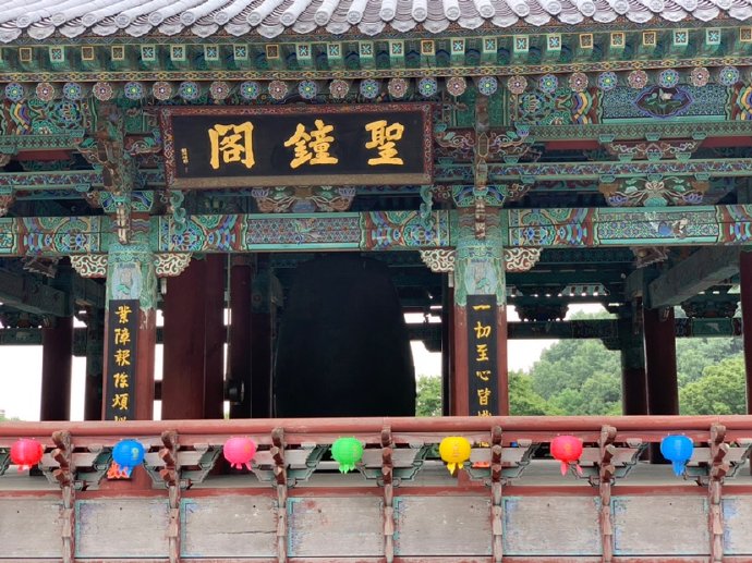 &ldquo;去汉化&rdquo;小酌