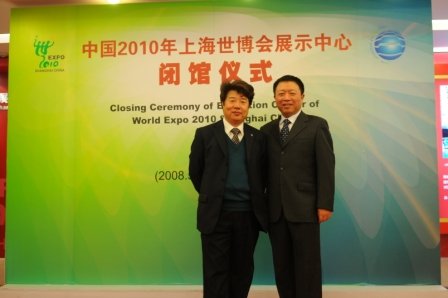 洛赛泰斯先生为我们闭馆