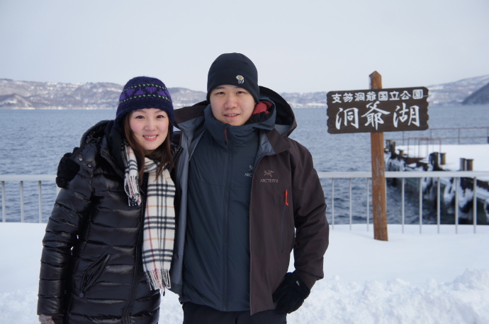 北海道自由行之洞爷湖