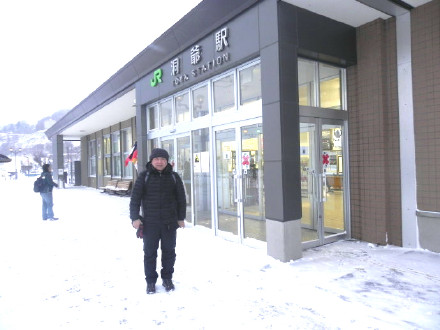 北海道自由行之洞爷湖