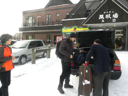 北海道自由行之昭和新山&ldquo;熊出没注意&rdquo;