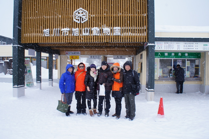 北海道自由行之第二站：旭川之动物猎奇