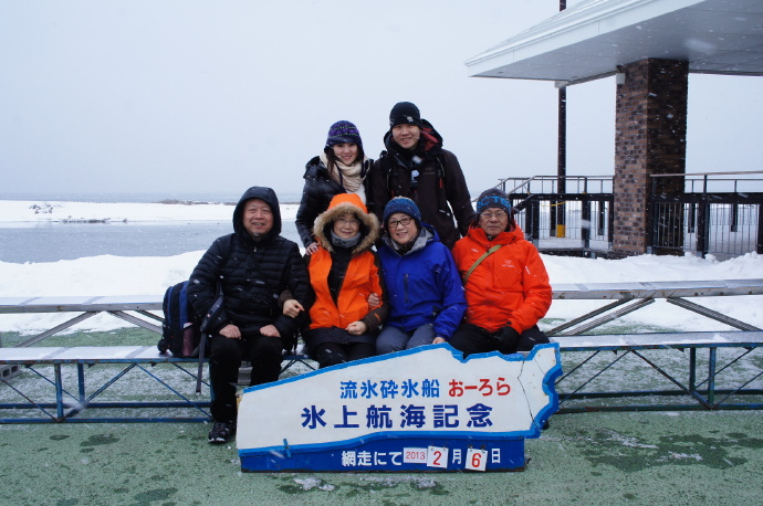 北海道自由行之&ldquo;网走&rdquo;观&ldquo;流冰&rdquo;