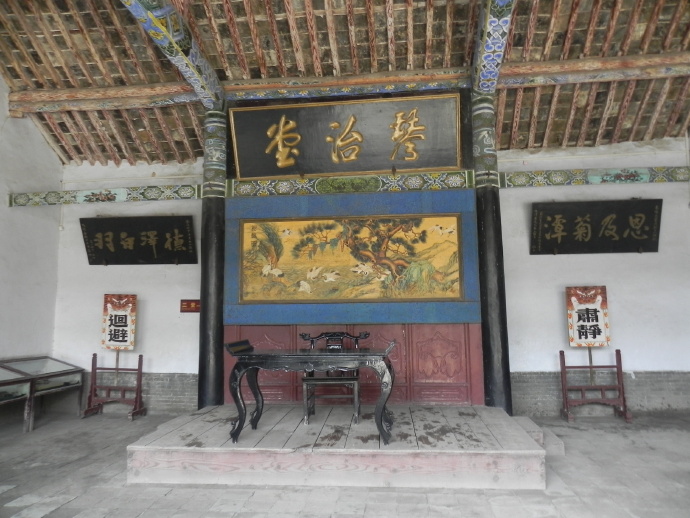 尾大不掉说衙门&mdash;&mdash;游内乡县衙有感