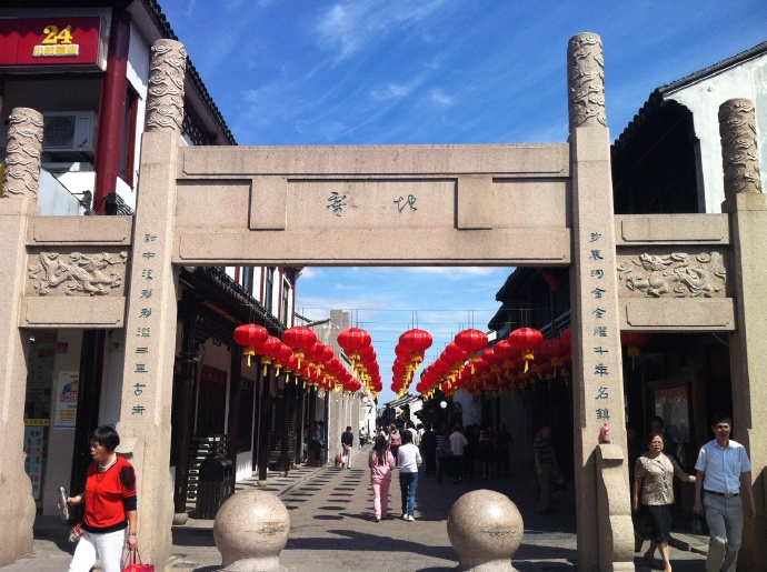 &ldquo;走读&rdquo;式旅游：沙溪古镇印象